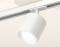 Трековый акцентный светильник однофазный MR16 GU5.3, AMBRELLA LIGHT, XT7531001