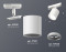 Трековый акцентный светильник однофазный MR16 GU5.3, AMBRELLA LIGHT, XT7531001