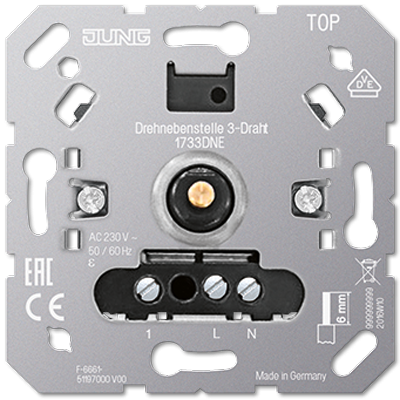 Роторная спутниковая вставка 3-проводная, 1733DNE