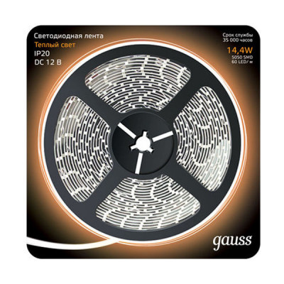 Лента Gauss LED 5050/60-SMD 14.4W 12V DC теплый белый (блистер 5м) 1/50, 312000114