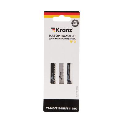 Набор полотен для электролобзика № 3 T144D/T101BR/T119BO (3 шт./уп.) Kranz, KR-92-0322