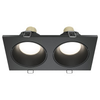 Downlight Zoom Встраиваемый светильник, цвет -  Черный, 2х50W GU10