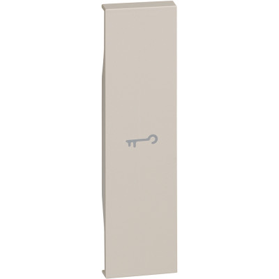 KM01F Bticino LIVING NOW. Лицевая панель с символом "ключ" для выключателей и переключателей 1 модуль.Цвет Песочный., KM01F