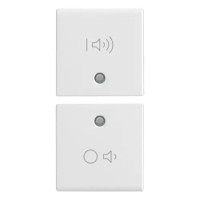 Vimar Две клавиши 1М для автоматизации, с регулировкой громкости,белые, 14751.4