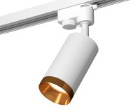 Трековый акцентный светильник однофазный MR16 GU5.3, AMBRELLA LIGHT, XT6322064 Трековый акцентный светильник однофазный MR16 GU5.3, AMBRELLA LIGHT, XT6322064