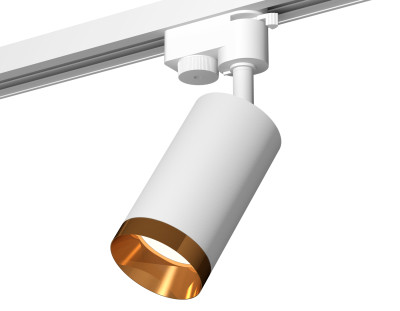 Трековый акцентный светильник однофазный MR16 GU5.3, AMBRELLA LIGHT, XT6322064