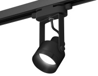 Трековый акцентный светильник однофазный MR16 GU10 (комплект), AMBRELLA LIGHT, XT6602041 Трековый акцентный светильник однофазный MR16 GU10 (комплект), AMBRELLA LIGHT, XT6602041