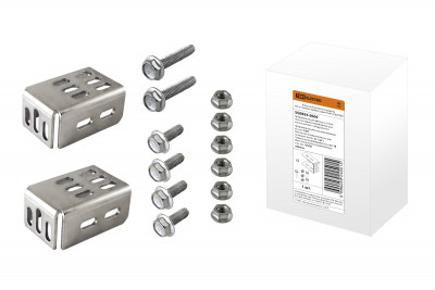 Набор для крепления профиля для установки шинных держателей НШД TDM Electric, SQ0834-0009