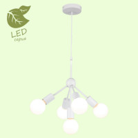 LUSSOLE KENNER Люстра подвесная, цвет основания - белый, 5x10W E27, GRLSP-8268