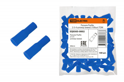 Разъем РшИм 2-5-4 штекер (мама) (100шт) TDM Electric, SQ0505-0002