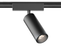 Трековый акцентный светильник 4000K 18Вт 24°, AMBRELLA LIGHT, GV1522