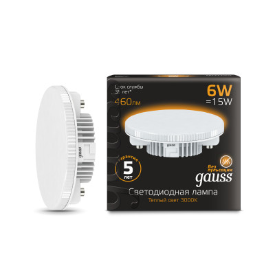 Лампа Gauss GX53 6W 460lm 3000K LED 1/10/100, 108008106
