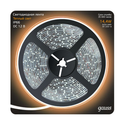 Лента Gauss LED 5050/60-SMD 14.4W 12V DC теплый белый IP66 (блистер 5м), 311000114