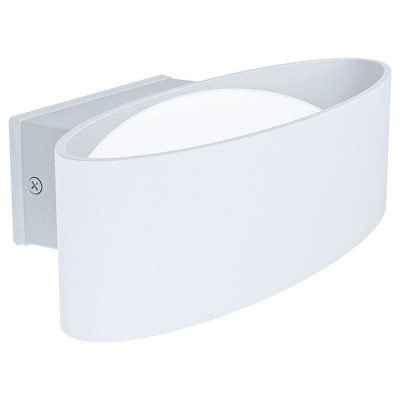 98709 Уличный светод. светильник настенный CHINOA, 10W (LED), L270, H75, A135, 1100lm, алюминий, ст