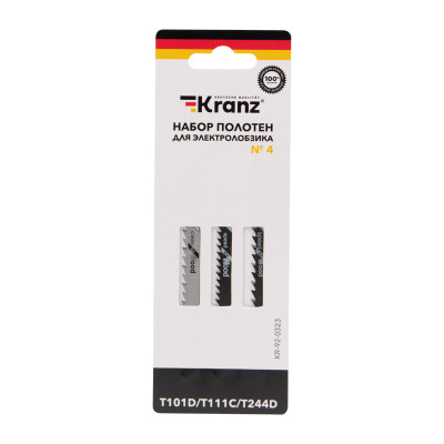 Набор полотен для электролобзика № 4 T101D/T111C/T244D (3 шт./уп.) Kranz, KR-92-0323