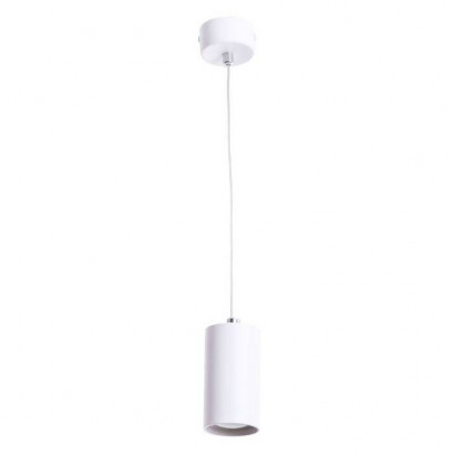 Arte Lamp CANOPUS, Подвес, цвет арматуры - белый, цвет плафона/декора - БЕЛЫЙ, 1х35W GU10, A1516SP-1WH