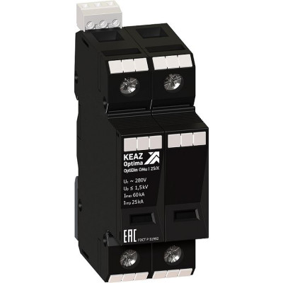 Ограничитель импульсных перенапряжений (УЗИП) OptiDin OMu-I-1-280/25/X, КЕАЗ, 114288