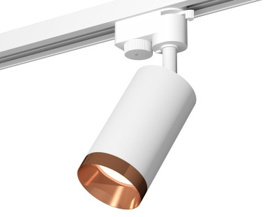 Трековый акцентный светильник однофазный MR16 GU5.3, AMBRELLA LIGHT, XT6322065
