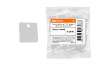 Бирка кабельная У-153 (квадрат 28х28 мм) (250 шт) TDM Electric, SQ0555-0004