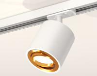 Трековый акцентный светильник однофазный MR16 GU5.3, AMBRELLA LIGHT, XT7531020