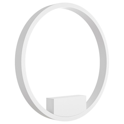 Modern Настенный светильник (бра) цвет: Белый, 25W