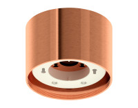 Корпус накладной для насадок с диаметром D85мм 1*GX53, AMBRELLA LIGHT, C8122
