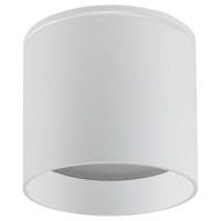 Светильник потолочный 12W, 230V, GX53, белый, HL363, Feron 41998