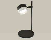 Настольная лампа поворотная GX53 (комплект), AMBRELLA LIGHT, XB9802250