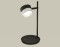 Настольная лампа поворотная GX53 (комплект), AMBRELLA LIGHT, XB9802250