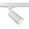 Maytoni Трековый светильник Focus Trinity GU10 50Вт, TR028-3-GU10-W