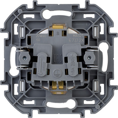 Legrand Розетка с заземлением - Legrand Inspiria - без шторок 16А 250В винтовые зажимы - белый, 673720