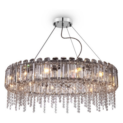 Maytoni Hail Подвесной светильник цвет: Хром 12x40W E14