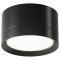 Maytoni Потолочный светильник Hoop GX53 1x15Вт, C086CL-GX53-SRD-B