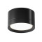 Maytoni Потолочный светильник Hoop GX53 1x15Вт, C086CL-GX53-SRD-B