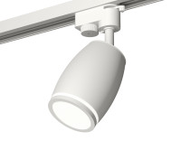 Трековый акцентный светильник однофазный MR16 GU5.3, AMBRELLA LIGHT, XT1122002