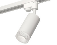 Трековый акцентный светильник однофазный MR16 GU5.3, AMBRELLA LIGHT, XT6322080