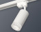 Трековый акцентный светильник однофазный MR16 GU5.3, AMBRELLA LIGHT, XT6322080