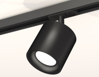 Трековый акцентный светильник однофазный MR16 GU5.3, AMBRELLA LIGHT, XT7532001
