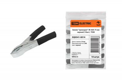 Зажим "крокодил" ЗК 30А 75мм черный (10шт) TDM Electric, SQ0541-0014