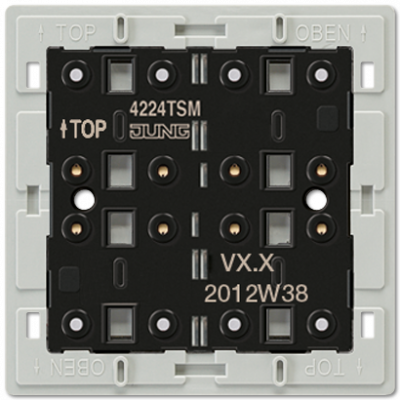 Кнопочный модуль для подключения к релейеной станции, 2 канала, 4 точки срабатывания, 4224TSM