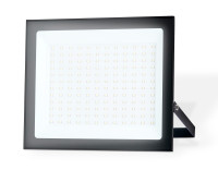 Прожектор светодиодный 6500K 150Вт IP65, AMBRELLA LIGHT, ST8023