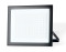 Прожектор светодиодный 6500K 150Вт IP65, AMBRELLA LIGHT, ST8023
