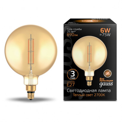 Лампа Gauss Filament G200 6W 890lm 2700К Е27 golden straight LED 1/6, 154802118