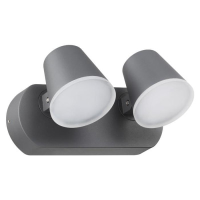 Novotech 357831 STREET NT18 338 темно-серый Ландшафтный настенный светильник LED 3000К 20W 220-240V KAIMAS