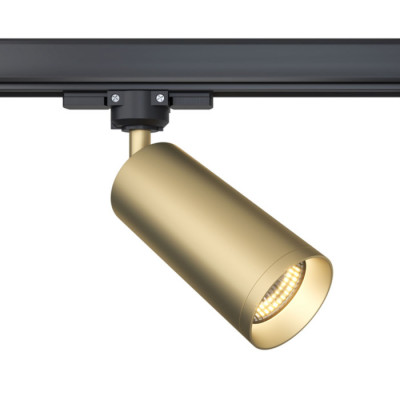 3 phase track system  Трековый светильник, цвет: Матовое Золото 1x50W GU10