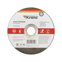 Диск отрезной по металлу 125х1,0х22,23мм KRANZ, KR-90-0912