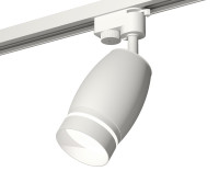 Трековый акцентный светильник однофазный MR16 GU5.3, AMBRELLA LIGHT, XT1122003