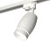 Трековый акцентный светильник однофазный MR16 GU5.3, AMBRELLA LIGHT, XT1122003