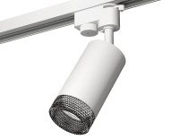 Трековый акцентный светильник однофазный MR16 GU5.3, AMBRELLA LIGHT, XT6322081
