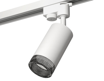 Трековый акцентный светильник однофазный MR16 GU5.3, AMBRELLA LIGHT, XT6322081